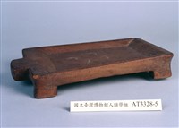 藏品(木盤)的圖片